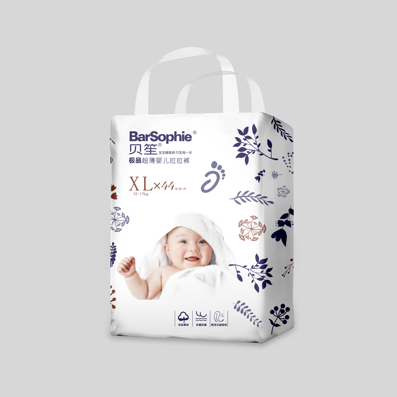 ��Ʒ����Ӥ��������XL44Ƭ