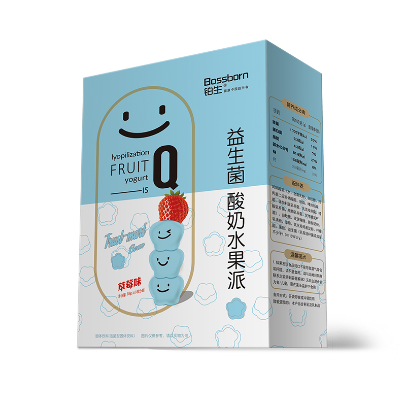 18g��ݮζ����������ˮ����