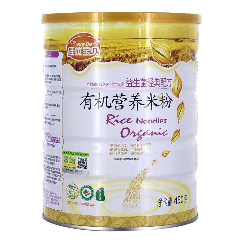 450g���ű�������ͯ�л�Ӫ���׷�����������