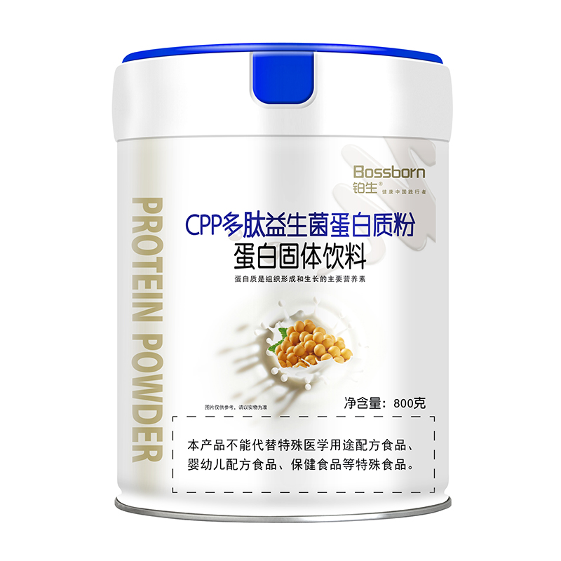 铂生CPP多肽益生菌蛋白质粉